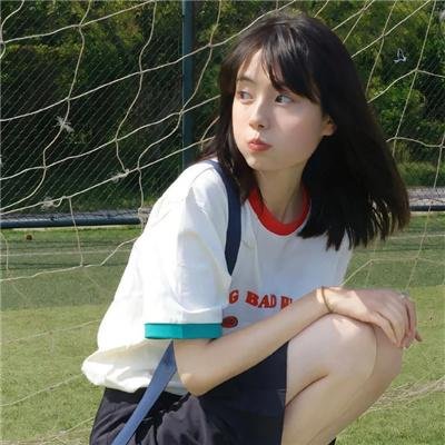 回归生活